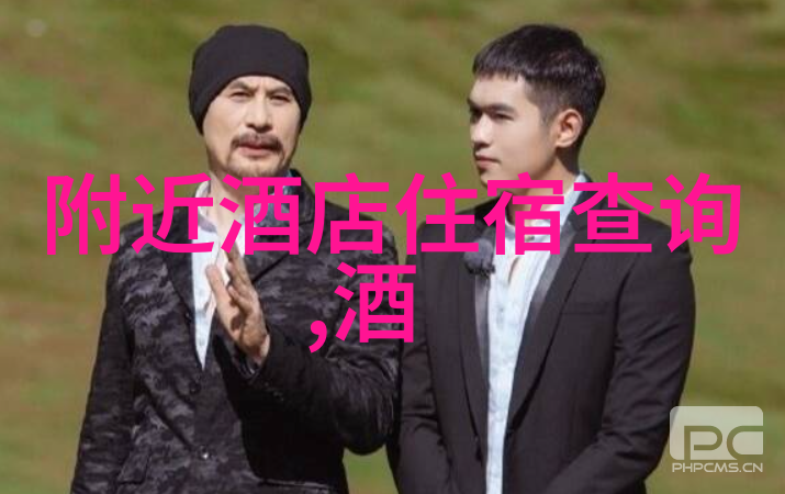 四川游玩攻略七天探秘大熊猫故乡挑战红海沟难关