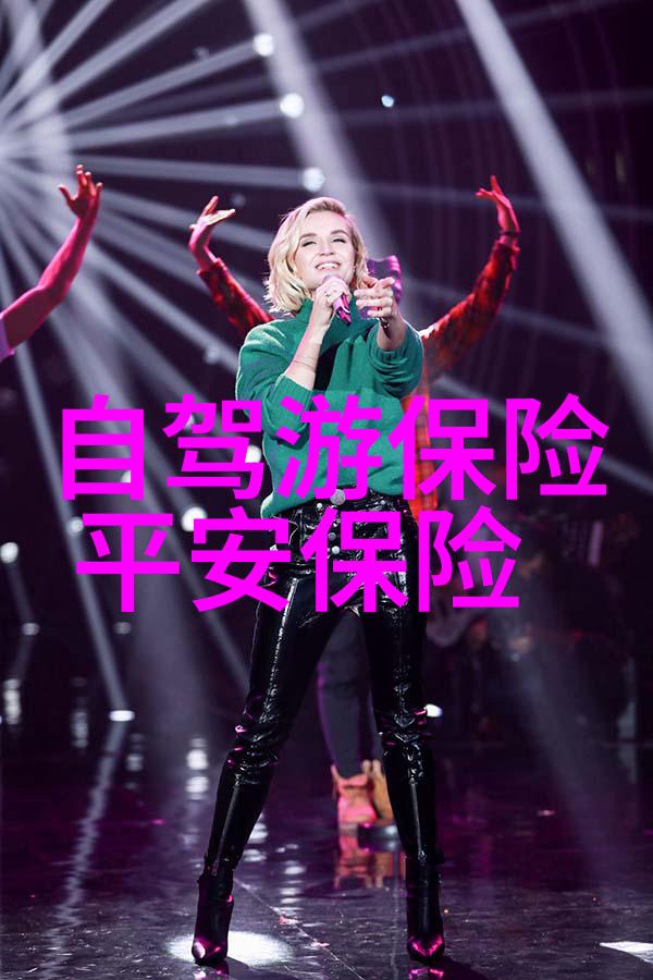 探索国土之美自驾游网站助您规划理想行程