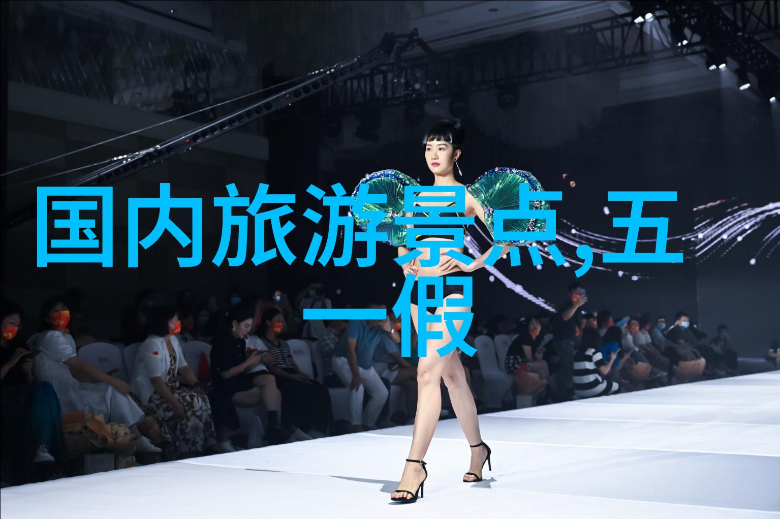 烟台之美探索海滨城市的魅力景点