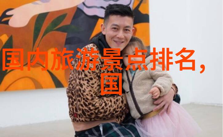 探秘上海从外滩到迪士尼笑傲江湖的游客必逛地