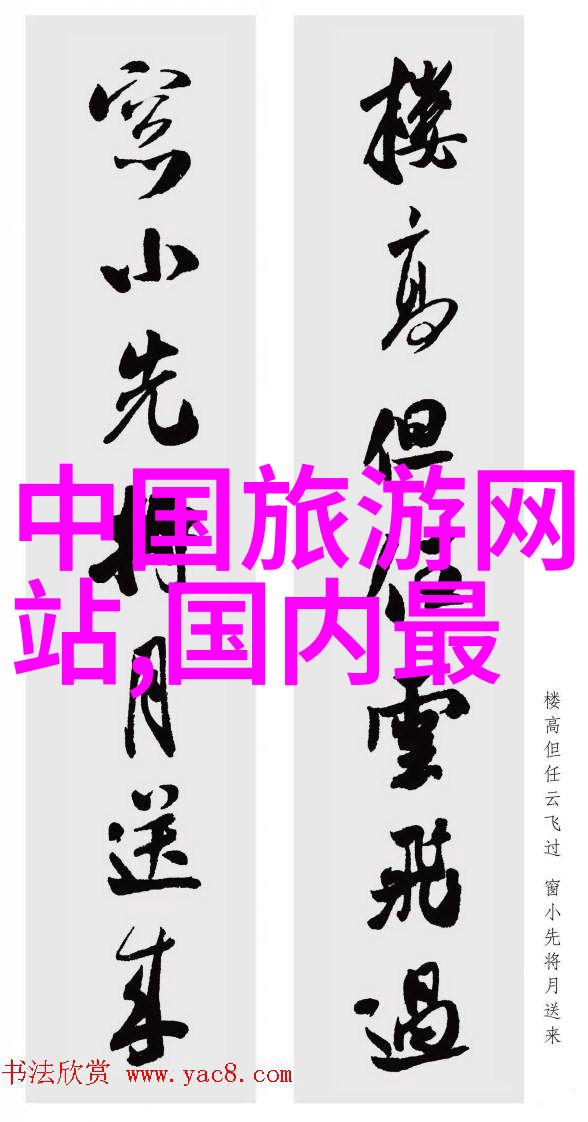 济南明水古城探秘携程旅行网带你一探究竟