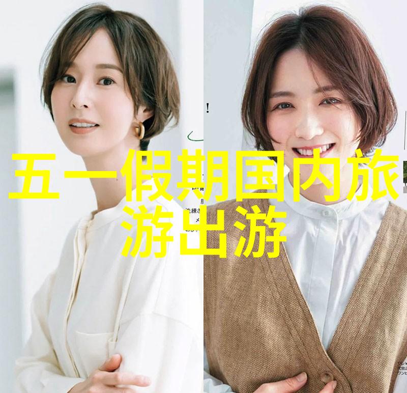 云南梦幻之旅2人自由行攻略全解析及预算估算