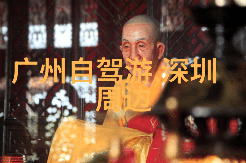 亲子乐园之选适合家庭出游的主题公园有哪些