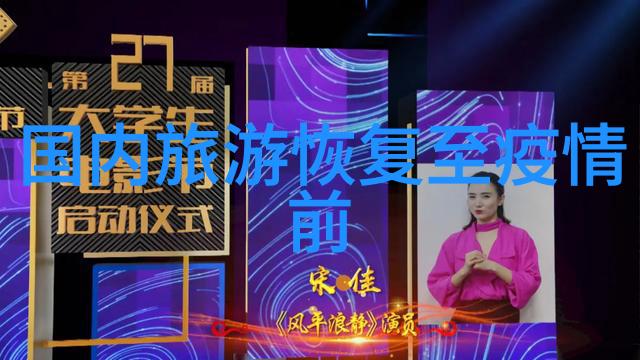 对于在高风险地区居住的人群如何有效减少感染风险