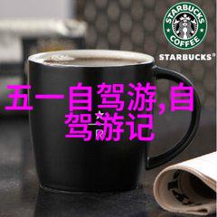玻璃窗前C乳的挤压与反思