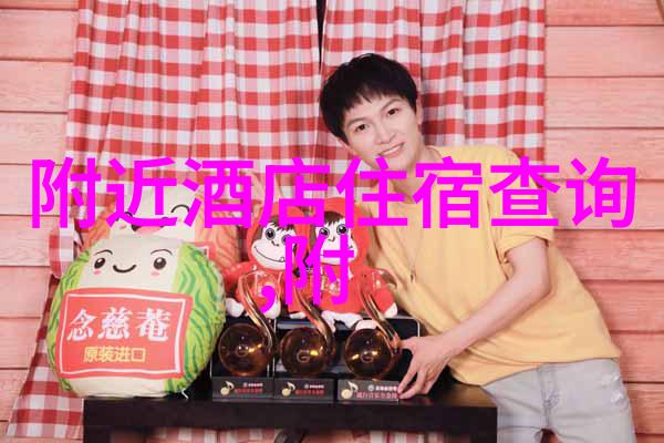 泰山旅游攻略来吧探索这座山的神秘与魅力