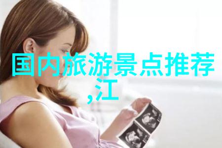 青岛自驾游 - 海岸线漫步青岛自驾游必玩景点