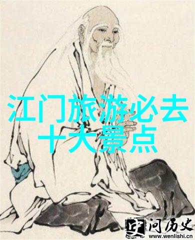 旅游我的探险日记从未知的山丘到心中的海