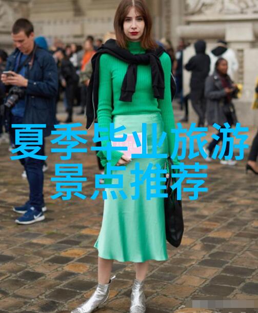 翱翔天际徜徉古道探寻美丽大地的旅行足迹