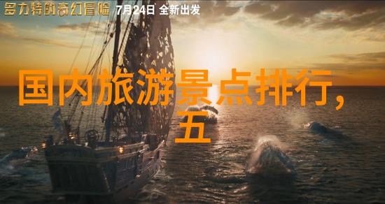 历史与现代的交响曲上海自驾游指南
