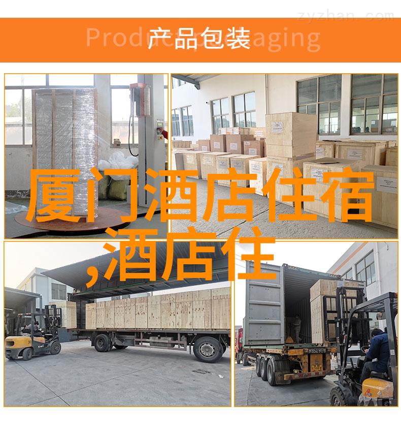 旅游时事新闻你也许不知道的旅行小贴士