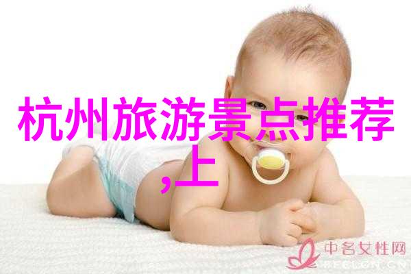 旷野彼岸寻觅最佳三日自驾之地