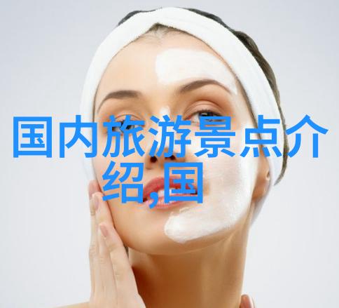 夏日户外趣味营员工团建大冒险