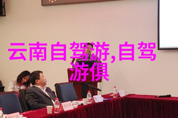 新手长途骑行必备单车月伙伴  用心打造每一件精益配件成为您的信赖ENLEE恩利专家