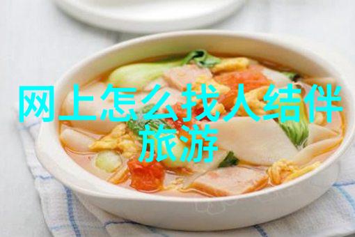 从未如此便捷最新一代旅游地圖APP比較之旅