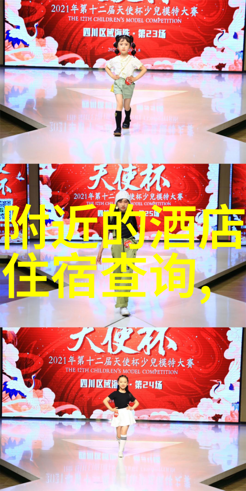 泰安旅游景点推荐我来告诉你这座城市的绝美之处