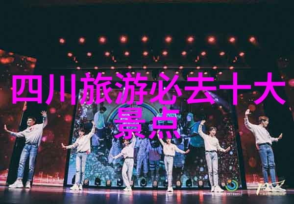 深圳自驾游探秘深圳市区景点自驾游攻略