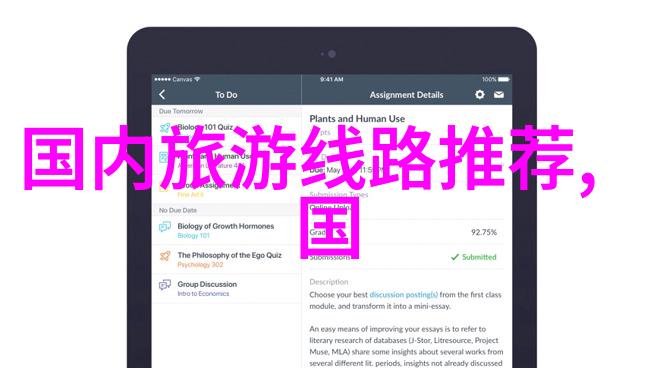 綦江博物馆数据驱动的统治者