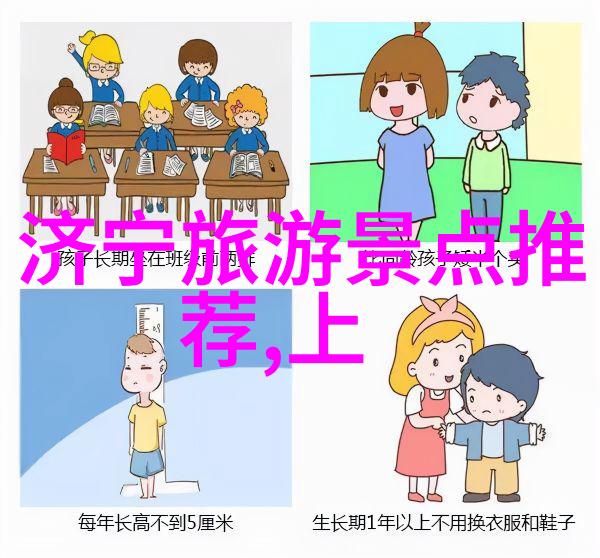 失落古都的秘密通道探寻千年之谜的旅人