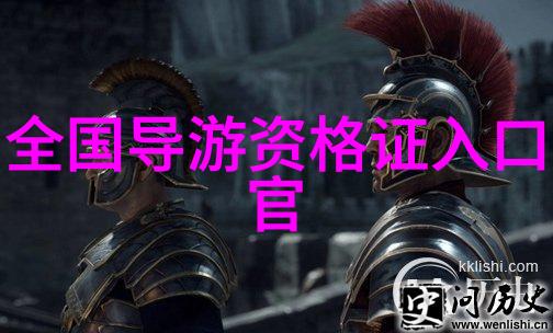 团队协作小游戏室外拓展训练团队合作提升活动