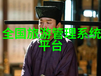 泡沫与宁静温泉酒店的舒适避风港