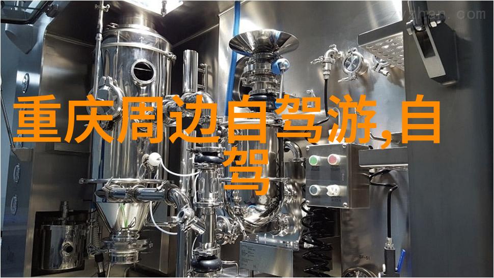 夏日游记作文400字我的五湖四海探险