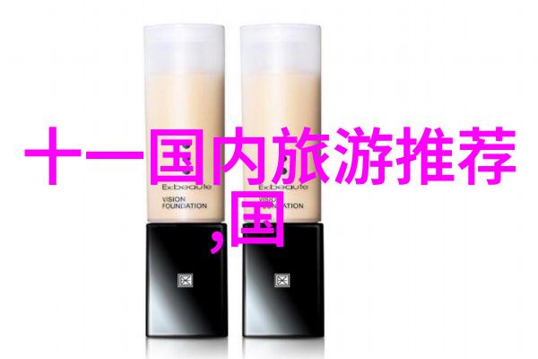 夏日轻旅行8月份的省钱去处推荐