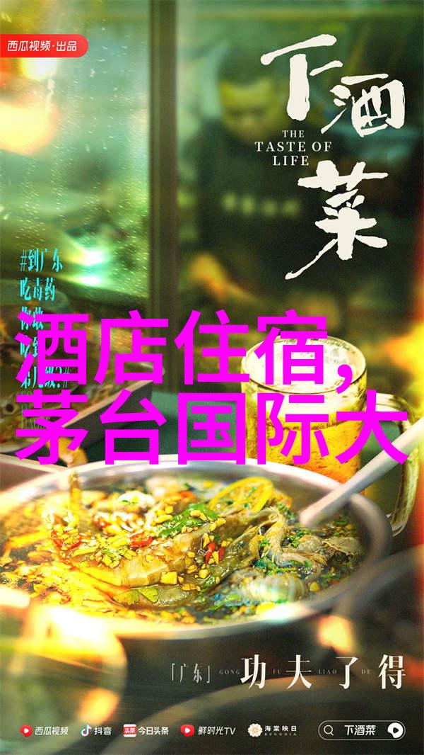 探秘安吉美景桃花之乡的隐逸天堂