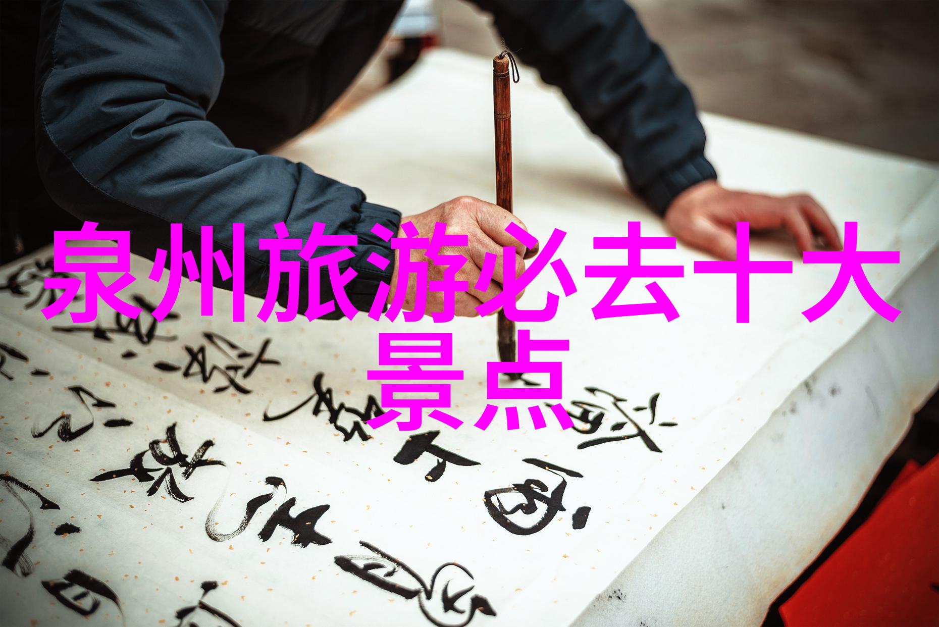 捷安特2023最新款激情再燃骑行无界