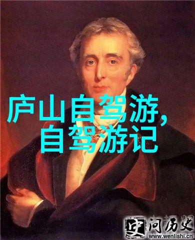 西安旅游攻略 - 秦城古韵美食不限西安旅行必备指南