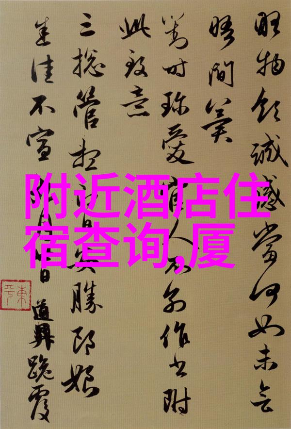 甜蜜触动果冻传媒带来的免费观看盛宴