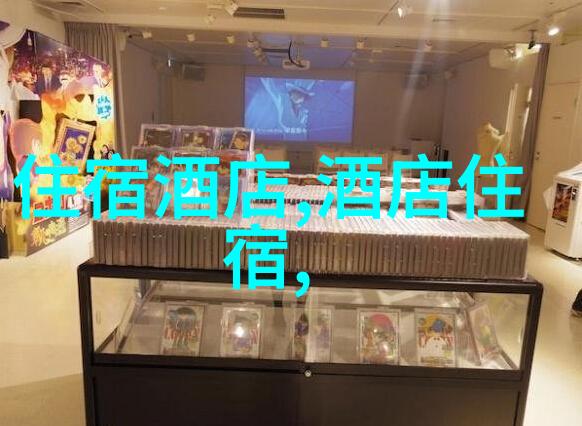 人狗ZOOM欢迎你虚拟宠物与人际交往的新时代平台