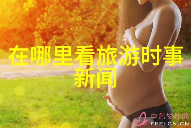云南旅行指南云南省旅游推荐