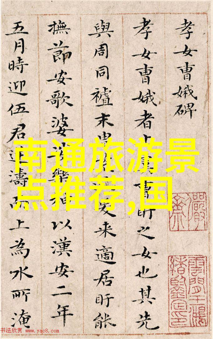 尝遍南昌揭秘这座城市最有特色的小吃