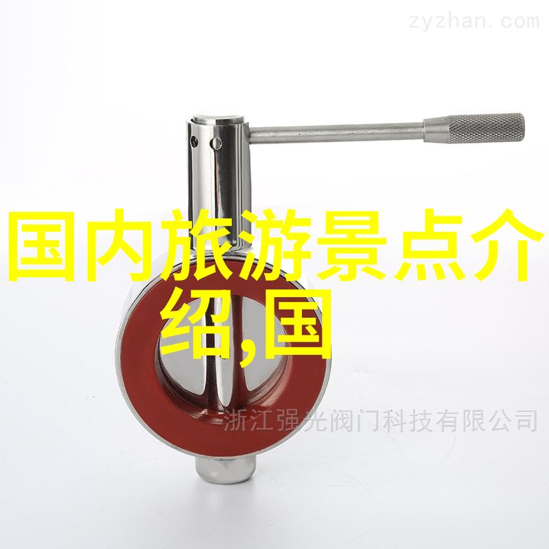 春意盎然的国土游寻找最佳内地旅行目的地