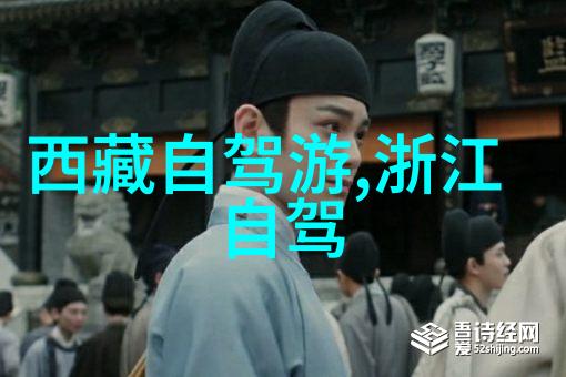 旅游攻略选择哪个应用更适合您