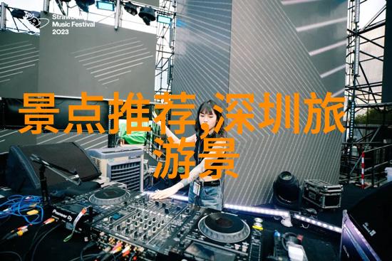 晚上的魅力夜游扬州感受城市浪漫氛围