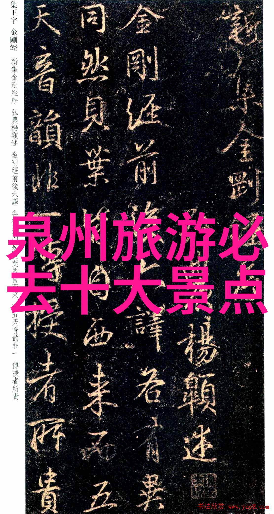 冲刺选择极速骑行4版权之战