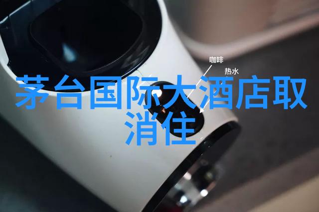 冒险与乐趣并存夏季攀岩攻略