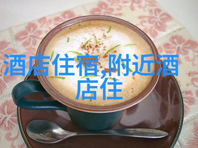 山地车之谜揭开入门的神秘面纱