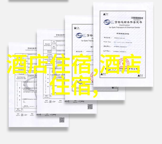 端午有什么值得推荐的景点
