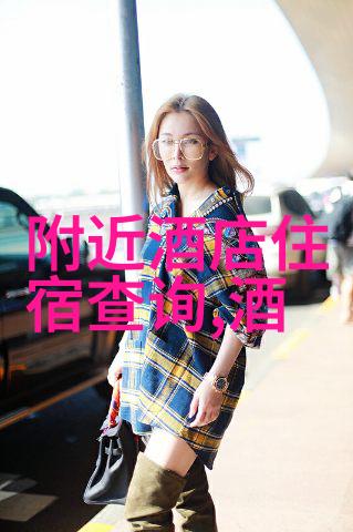 成都好玩的景点-探秘锦里古镇时光倒流的美丽画卷