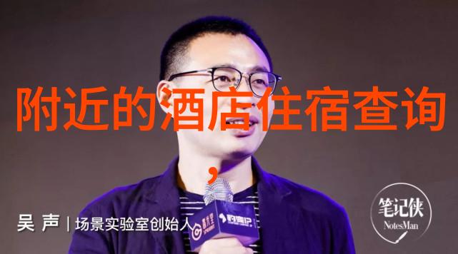 成都私人导游推荐 - 探索四川美食与文化之旅一站式体验成都精髓