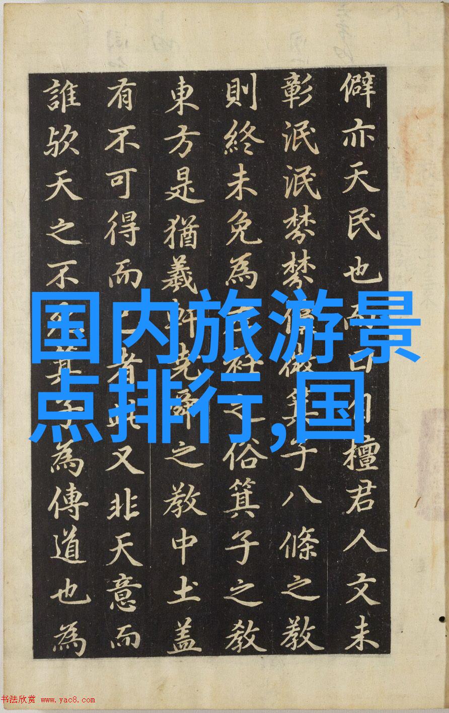 厦门自驾游攻略探索美丽岛城的最佳路线与必玩景点