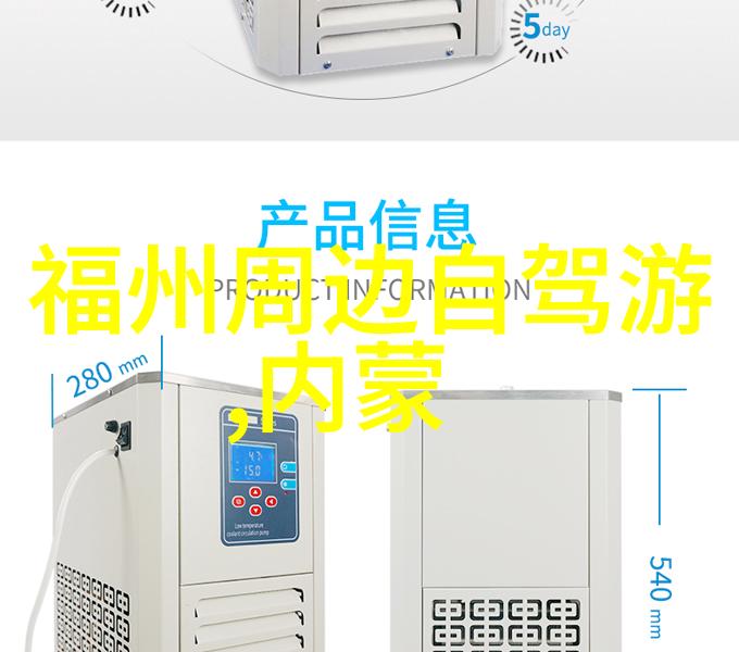 上海一日游住宿推荐探索外滩与静谧园林的完美结合