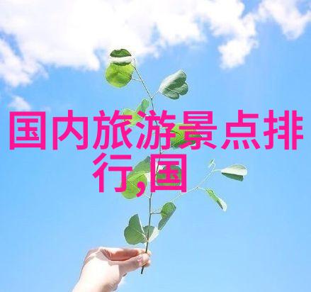 从巨人国到矮人岛格列佛游记的奇幻旅程