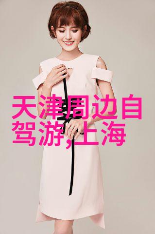 轻盈而坚固如何挑选合适的自行车轮胎和管子
