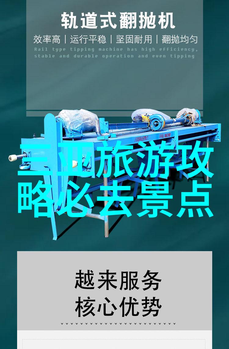北京最著名的小吃街味蕾上的时光旅行