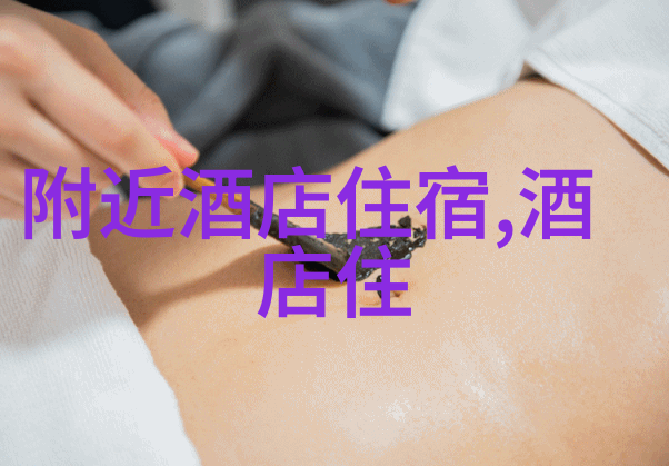 探秘中国虚拟脚步上的奇迹