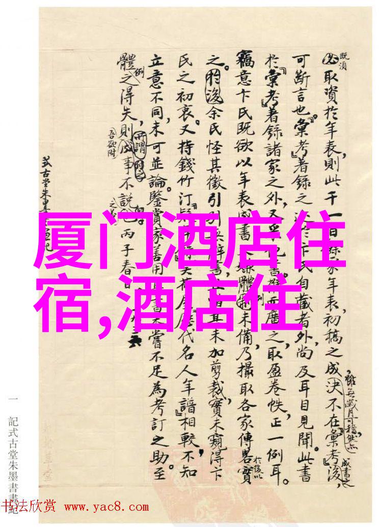 探险-穿越青藏高原川藏线自驾游的奇遇
